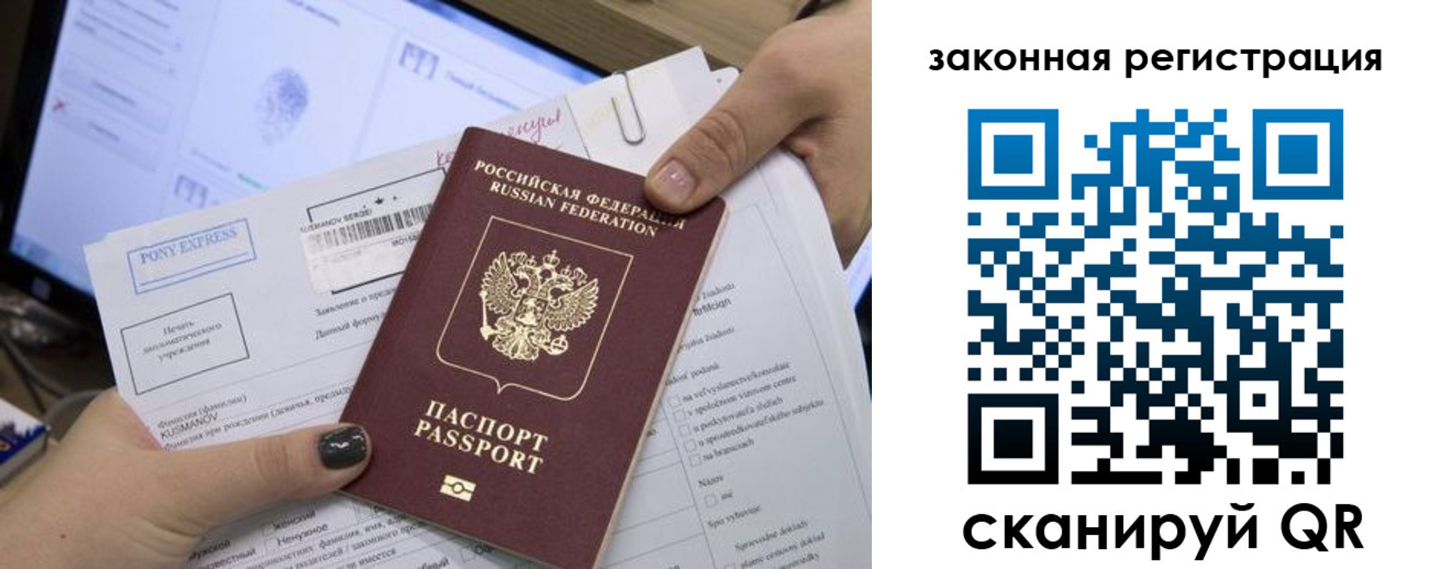 пропишу в квартире в Пролетарске